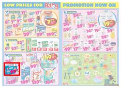 Shoprite Western Cape : Prices Low (25 Sep - 08 Oct 2017), page 4