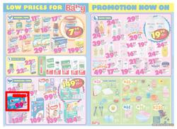 Shoprite Western Cape : Prices Low (25 Sep - 08 Oct 2017), page 4