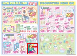 Shoprite Western Cape : Prices Low (25 Sep - 08 Oct 2017), page 4