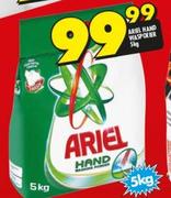 Ariel Hand Waspoeier-5Kg