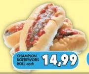 Champion Boerewors Roll-Each