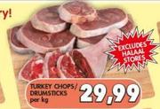 Turkey Chops/Drumsticks-Per Kg
