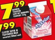Bonnita Yogofun Low Fat Drinking Yoghurt-350g