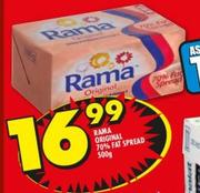 Rama Original 70% Fat Spread-500g