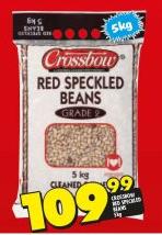 5 kg beans sale price