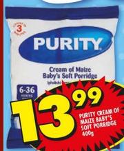 Purity cream of maize baby hot sale soft porridge