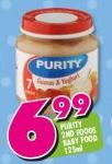 Purity 2nd Food Baby Food-125ml