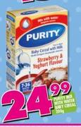 Purity (Mix With Water) Baby Cereal-200g