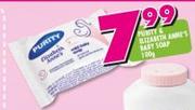 Purity & Elizabeth Anne's Baby Soap-100g