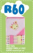Jolly Tots Hooded Towel & 5 Face Clothes Per Set