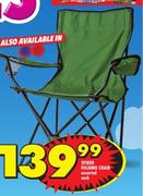 Spider Folding Chair Assorted-Each