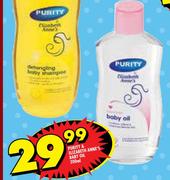 Purity & Elizabeth Anne's Baby Oil-200ml