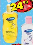 Purity & Elizabeth Anne's Detangling Baby Shampoo-200ml