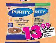 Purity Mabele Baby Cereal Assorted-350ml Each