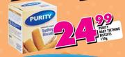 Purity Baby Teething Biscuits-150g