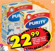 Purity 1st/2nd/3rd Phase Baby Cereal (Add Water) Assorted-200g Each