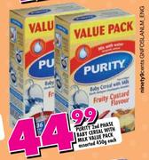 Purity 2nd Phase Baby Cereal With Milk Value Pack Assorted-450g Each