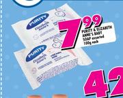 Purity & Elizabeth Anne's Baby Soap Assorted-100g Each