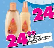 Johnson's Baby Soft & Shiny Shampoo-190ml/Easy Comb Shampoo Spray-150ml Each