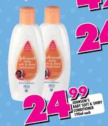 Johnson's Baby Soft & Shiny Conditioner-190ml Each