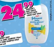 Johnson's Baby Gentle Protect Bath Liquid Soap-300ml