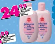Johnson's Baby Moisturising Lotion-200ml Each