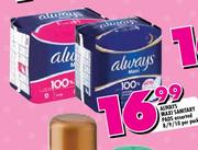 Always Maxi Sanitary Pads Assorted-8/9/10's Per Pack