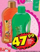Satiskin Foam Bath Assorted-2ltr Each