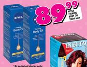 Nivea Firming Body Oil-200ml Each