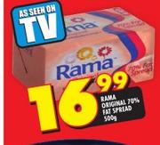 Rama Original 70% Fat Spread-500g