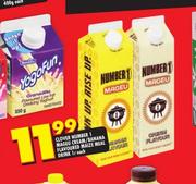 Clover Number 1 Mageu Cream/Banana Flavoured Maize Meal Drink-1ltr Each