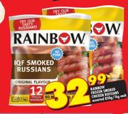 Rainbow Frozen Smoked Chicken Russians Assorted-850g/1kg Each