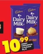 Cadbury Sjokoladeblok Verskeidenheid-80g Elk