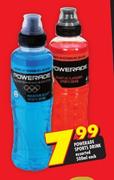 Powerade Sports Drink Assorted-500ml Each