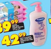 Purity & Elizabeth Anne's Special Baby Shampoo With Pump-500ml