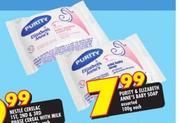 Purity & Elizabeth Anne's Baby Soap Assorted-100g Each