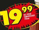 All Gold Tomato Sauce-700ml