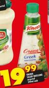Knorr Salad Dressing Assorted-340ml