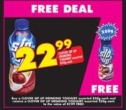Clover Sip Up Drinking Yoghurt Assorted-850g + Clover Sip Up Drinking Yoghurt Assorted-250g