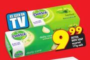 Dettol Bath Soap Assorted-175g Each