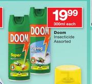 Doom Insecticide Assorted-300ml Each
