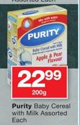 Purity Baby Cereal With Milk Assorted-200g Each