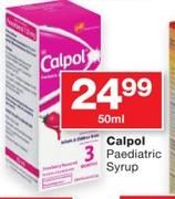 Calpol Paediatric Syrup-50ml