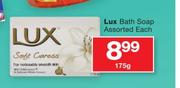 Lux Bath Soap Assorted-175g Each