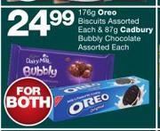 Oreo Biscuits Assorted-176g & Cadbury Bubbly Chocolate Assorted-87g Each-Both For