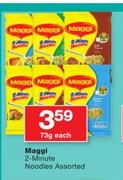Maggi 2 Minute Noodles Assorted-73g Each