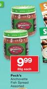 Peck's Anchoveite Fish Spread Assorted-85g Each