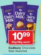 Cadbury Chocolate Slab Assorted-80g/88g Each