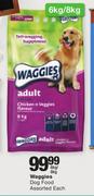 Waggies Dog Food Assorted-6Kg/8Kg Each