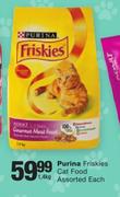 Purina Friskies Cat Food Assorted-1.4Kg Each